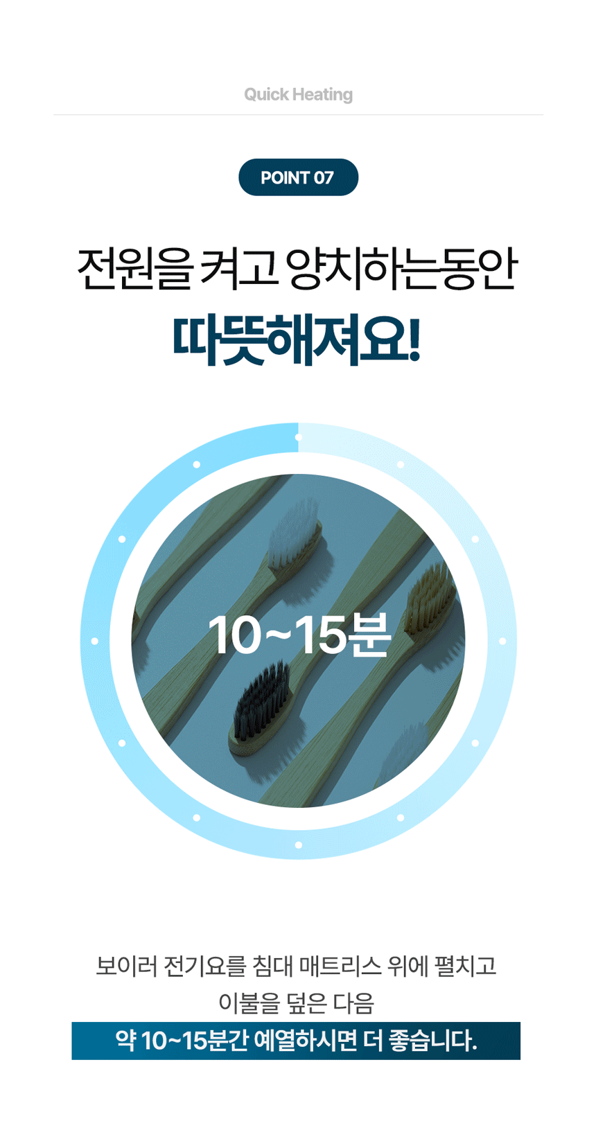 %EB%B3%B4%EC%9D%B4%EB%9F%AC%EC%A0%84%EA%B8%B0%EC%9A%94_92.gif