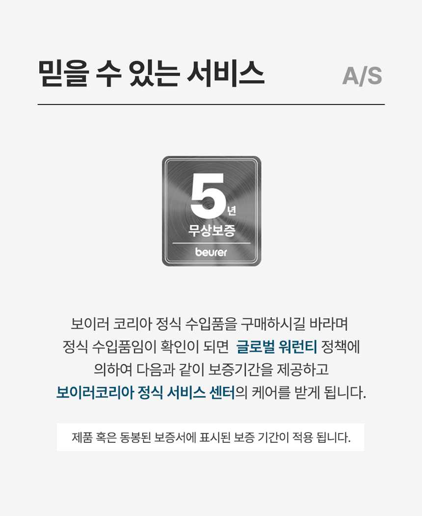 %EB%B3%B4%EC%9D%B4%EB%9F%AC%EC%A0%84%EA%B8%B0%EC%9A%94_99.gif