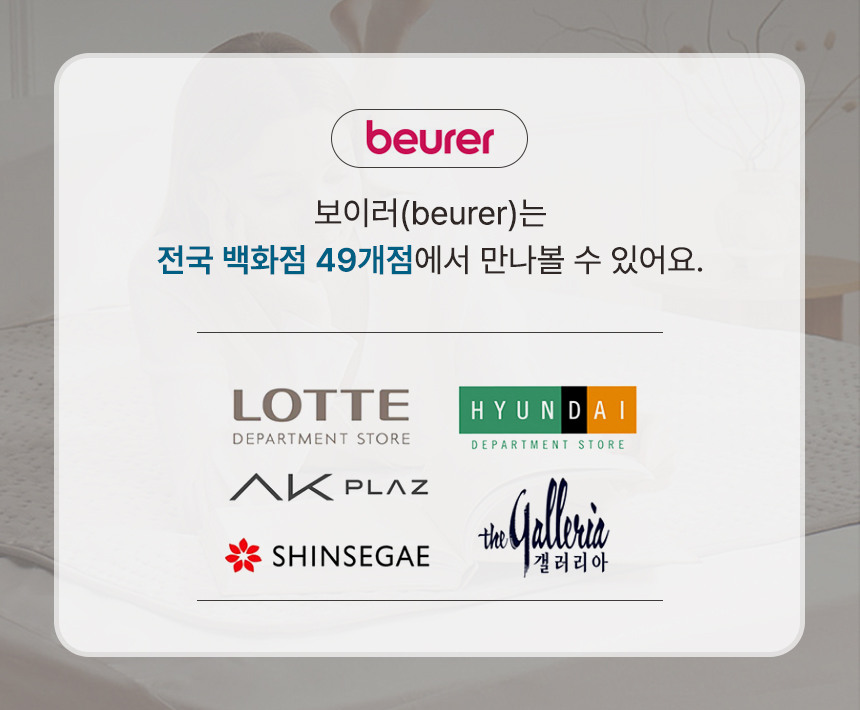 %EB%B3%B4%EC%9D%B4%EB%9F%AC%EB%8B%B4%EC%9A%94_77.jpg