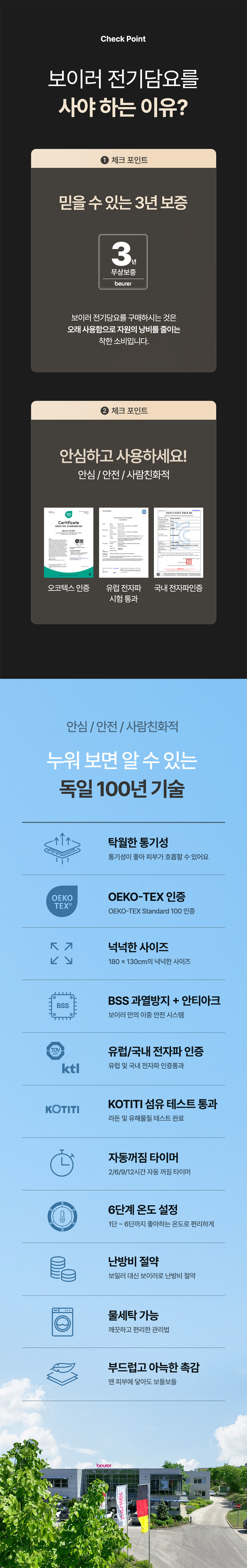 %EB%B3%B4%EC%9D%B4%EB%9F%AC%EB%8B%B4%EC%9A%94_82.jpg