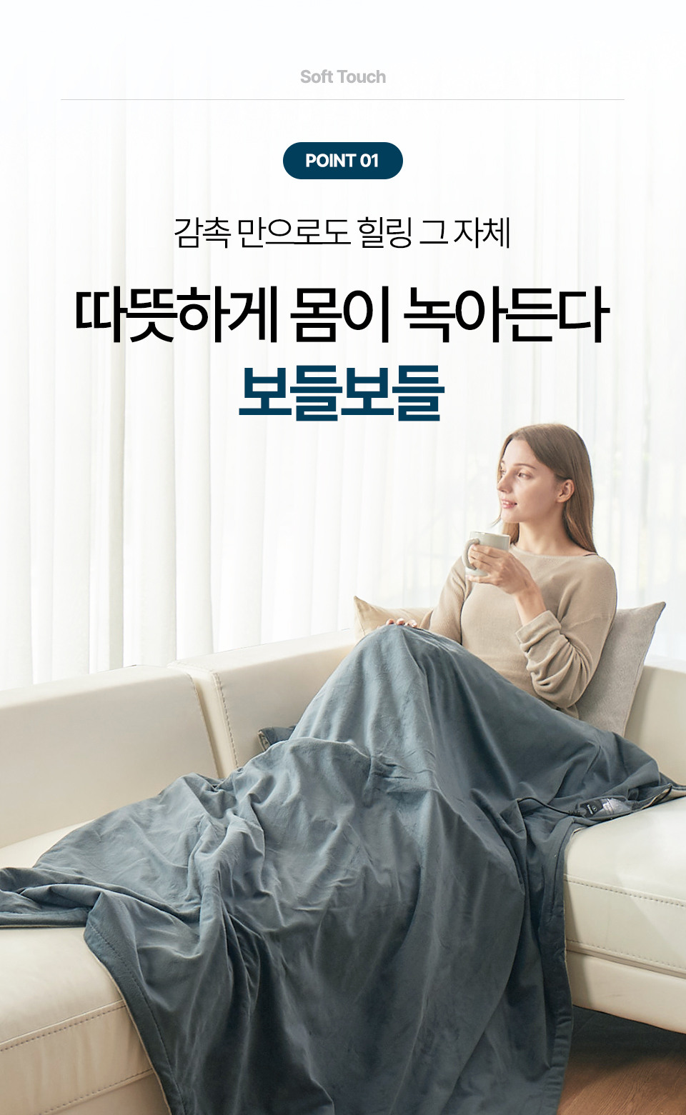 %EB%B3%B4%EC%9D%B4%EB%9F%AC%EB%8B%B4%EC%9A%94_83.jpg