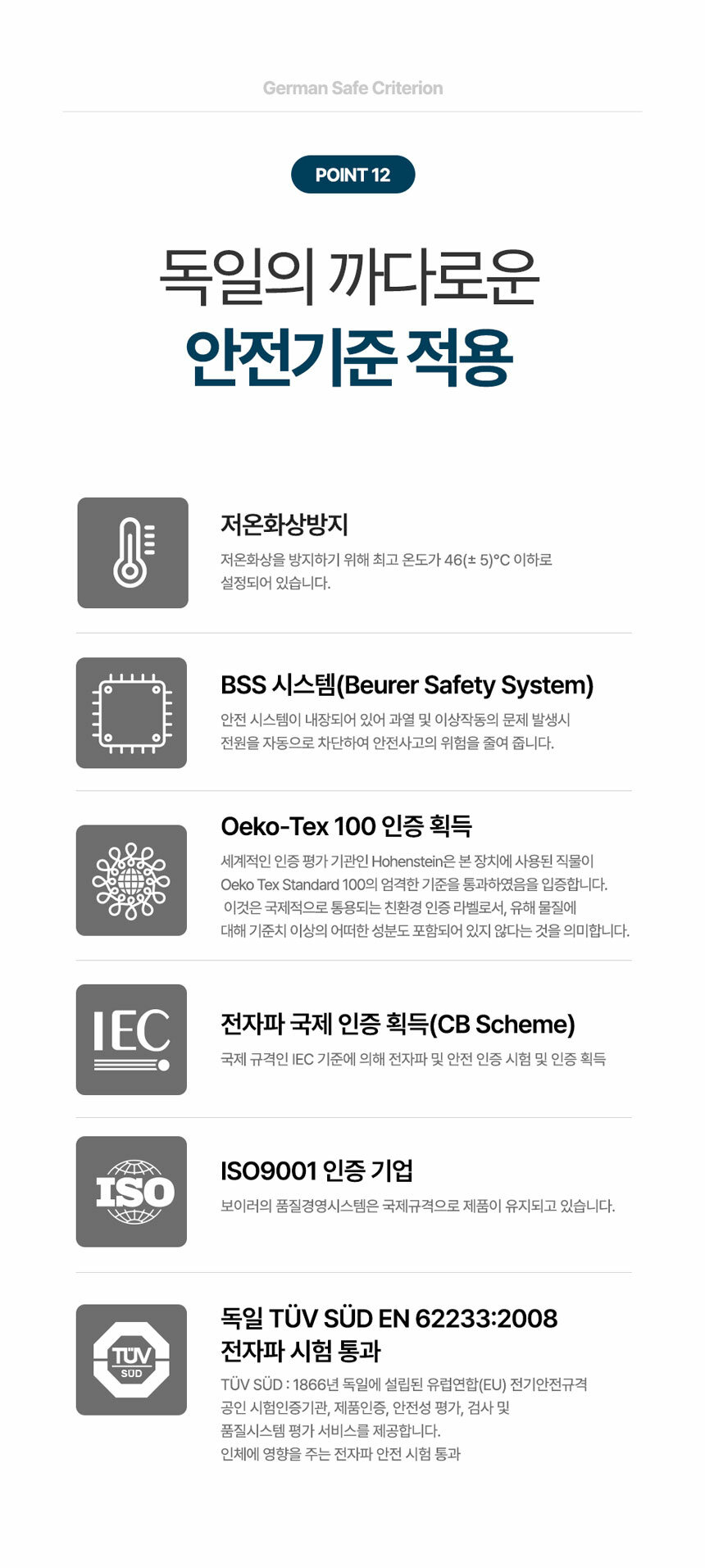 %EB%B3%B4%EC%9D%B4%EB%9F%AC%EB%8B%B4%EC%9A%94_93.jpg