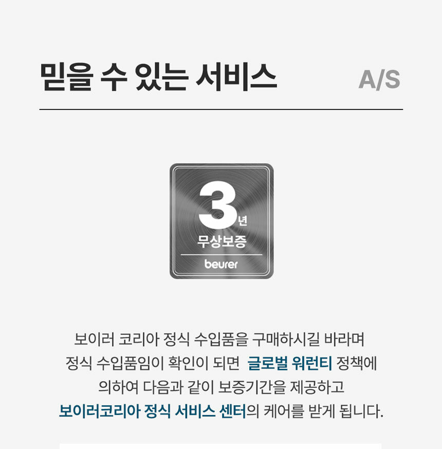 %EB%B3%B4%EC%9D%B4%EB%9F%AC%EB%8B%B4%EC%9A%94_97.jpg