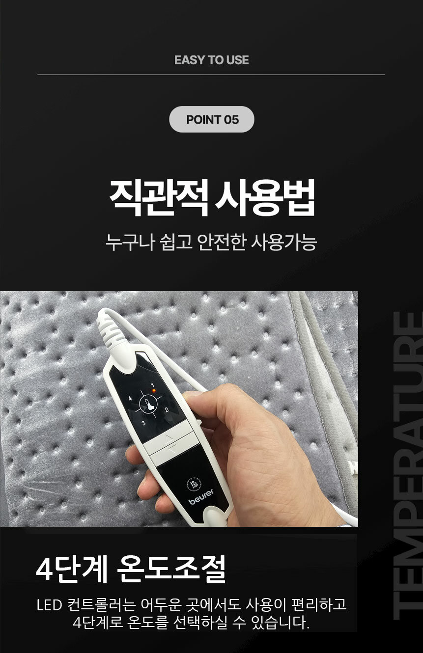 %EB%B3%B4%EC%9D%B4%EB%9F%AC%EC%A0%84%EA%B8%B0%EC%9A%94_88.jpg