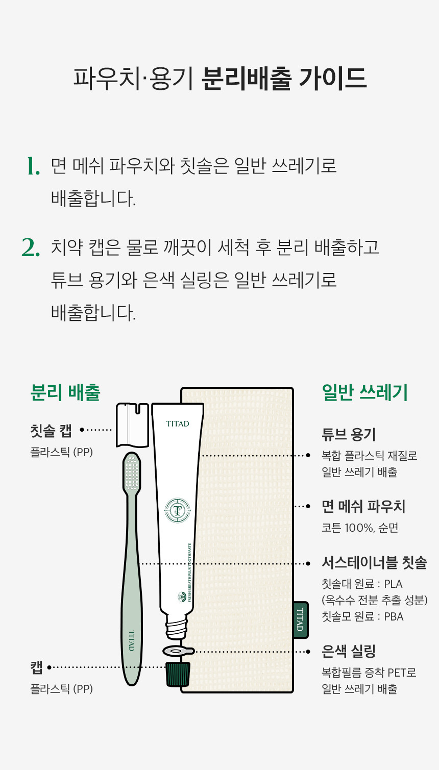 %EC%97%85%EB%A1%9C%EB%93%9C%EC%9A%A9%20(9).jpg