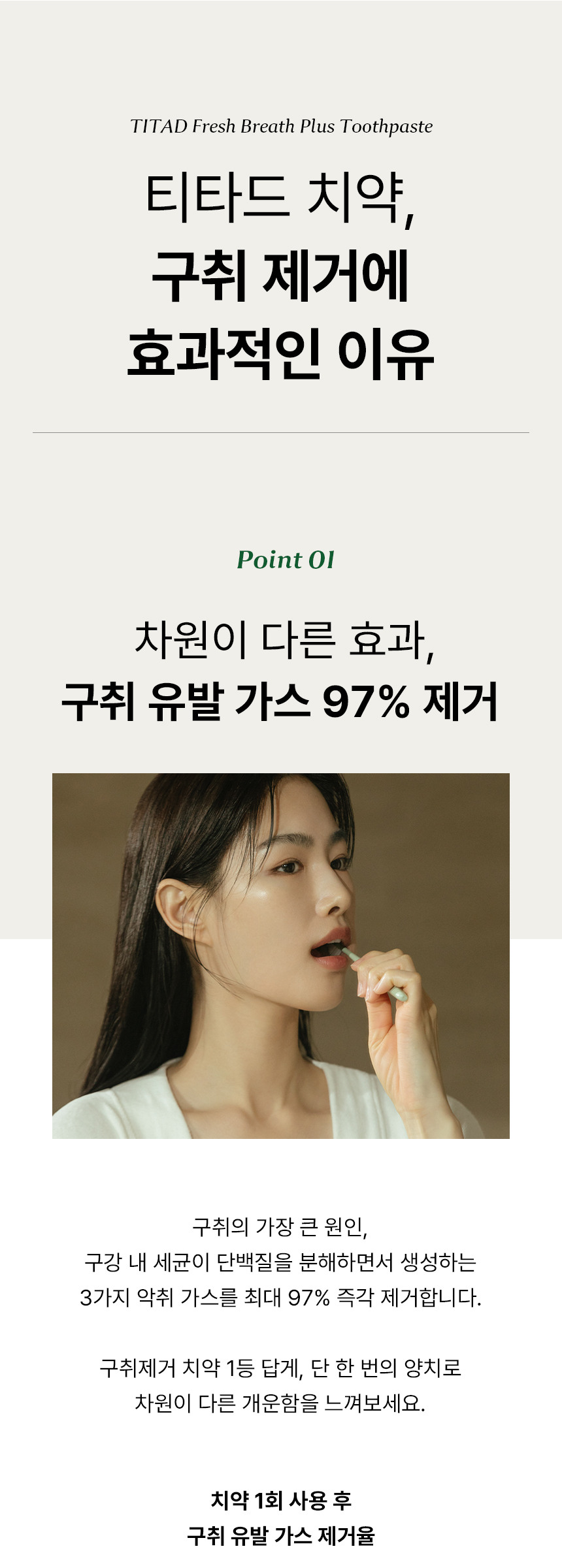 %EC%97%85%EB%A1%9C%EB%93%9C%EC%9A%A9%20(5).jpg