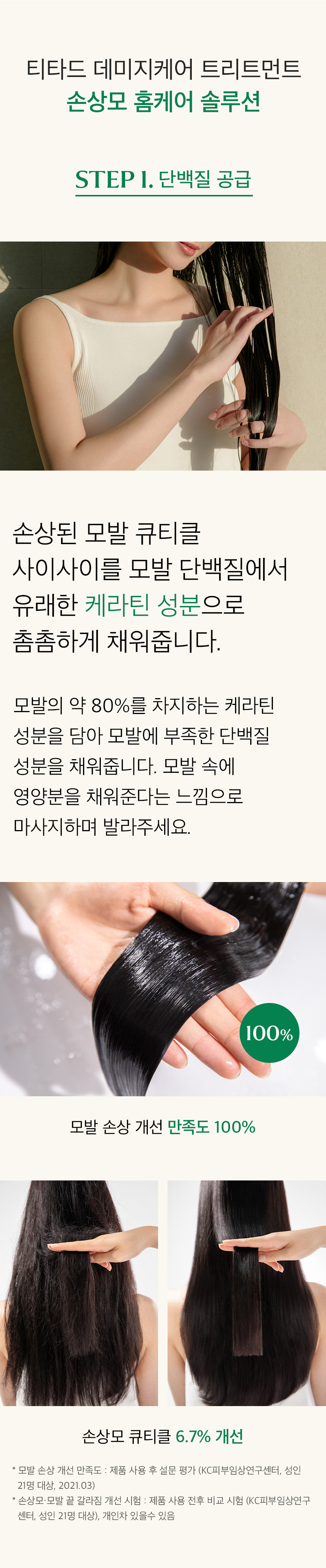 %EC%97%85%EB%A1%9C%EB%93%9C%EC%9A%A9%20(4).jpg