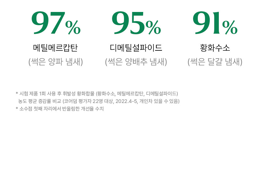 %EC%97%85%EB%A1%9C%EB%93%9C%EC%9A%A9%20(7).jpg