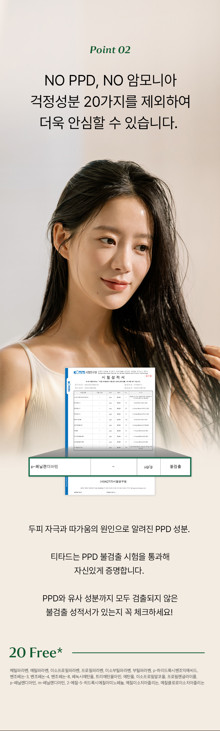 %EC%97%85%EB%A1%9C%EB%93%9C%EC%9A%A9%20(10).jpg