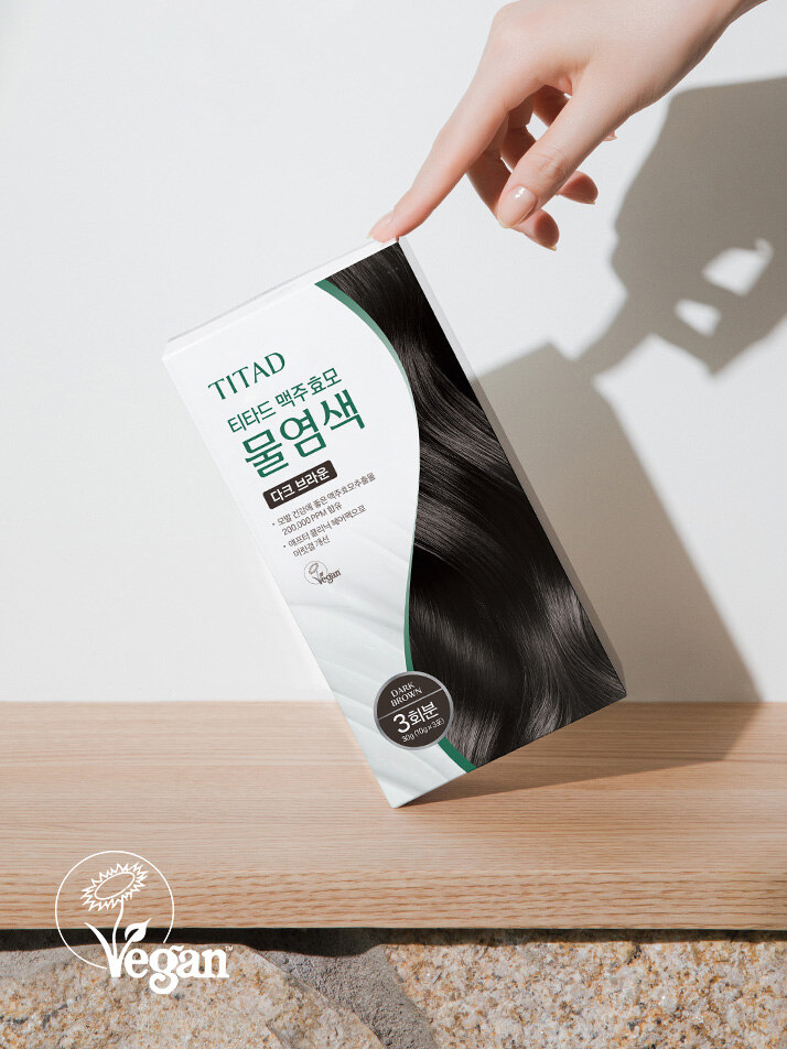 티타드 맥주효모 물염색약 (2 color)