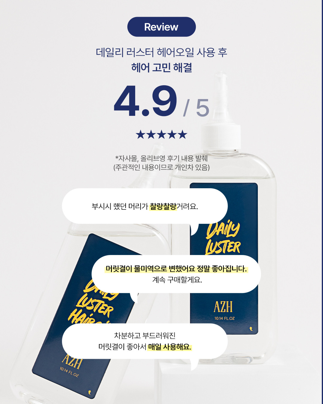 %EC%95%84%ED%8A%B8%EB%B3%B4%EB%93%9C%203.jpg
