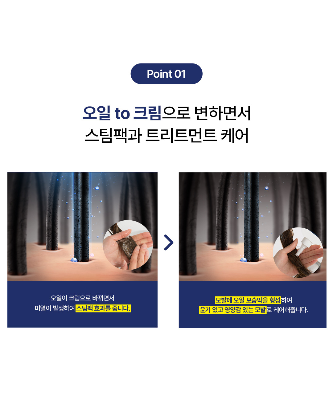 %EC%95%84%ED%8A%B8%EB%B3%B4%EB%93%9C%204.jpg