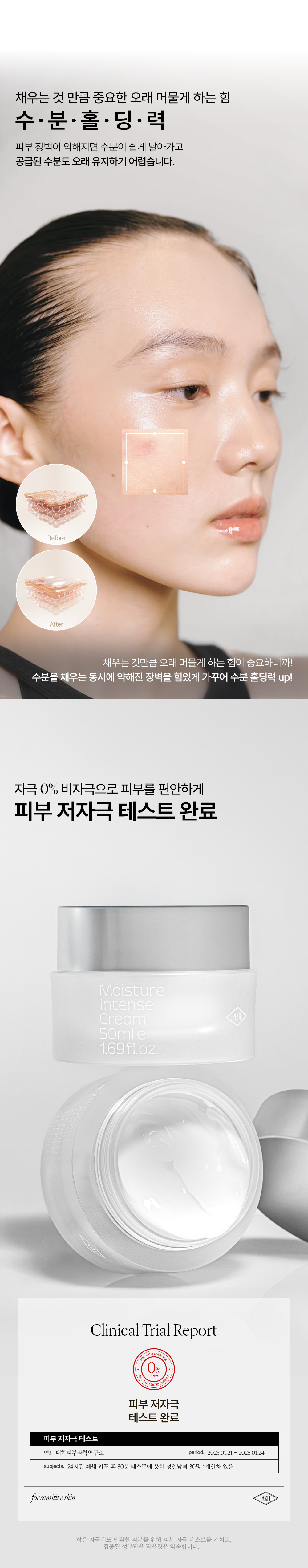 %EC%95%84%ED%8A%B8%EB%B3%B4%EB%93%9C%203.jpg