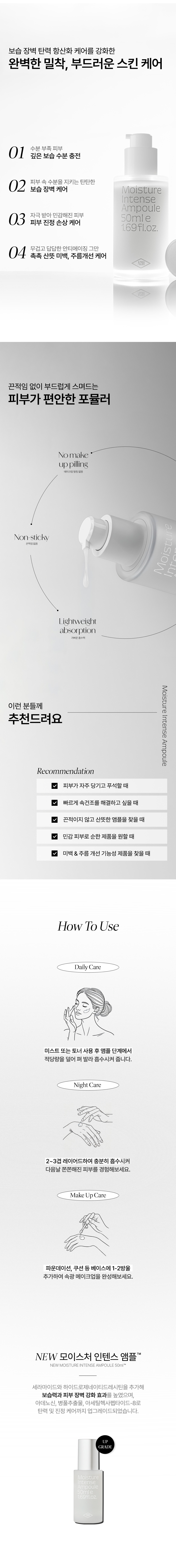 %EC%95%84%ED%8A%B8%EB%B3%B4%EB%93%9C%203.jpg