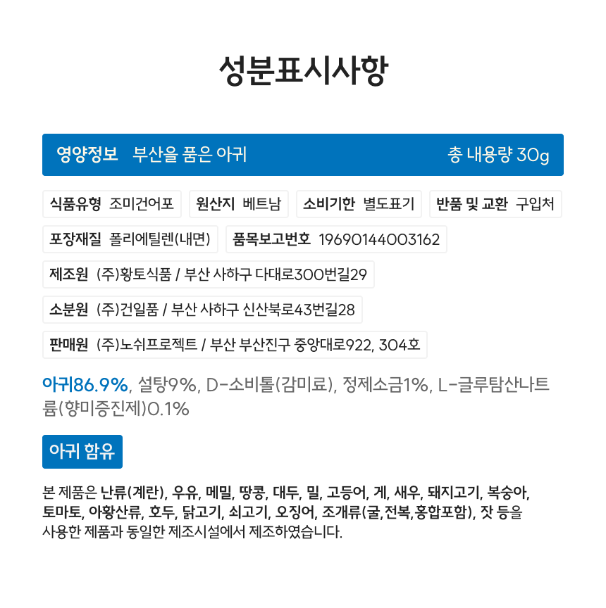 %EB%8B%A8%ED%92%88_7%ED%8E%98%EC%9D%B4%EC%A7%80(%EC%95%84%EA%B7%80).png