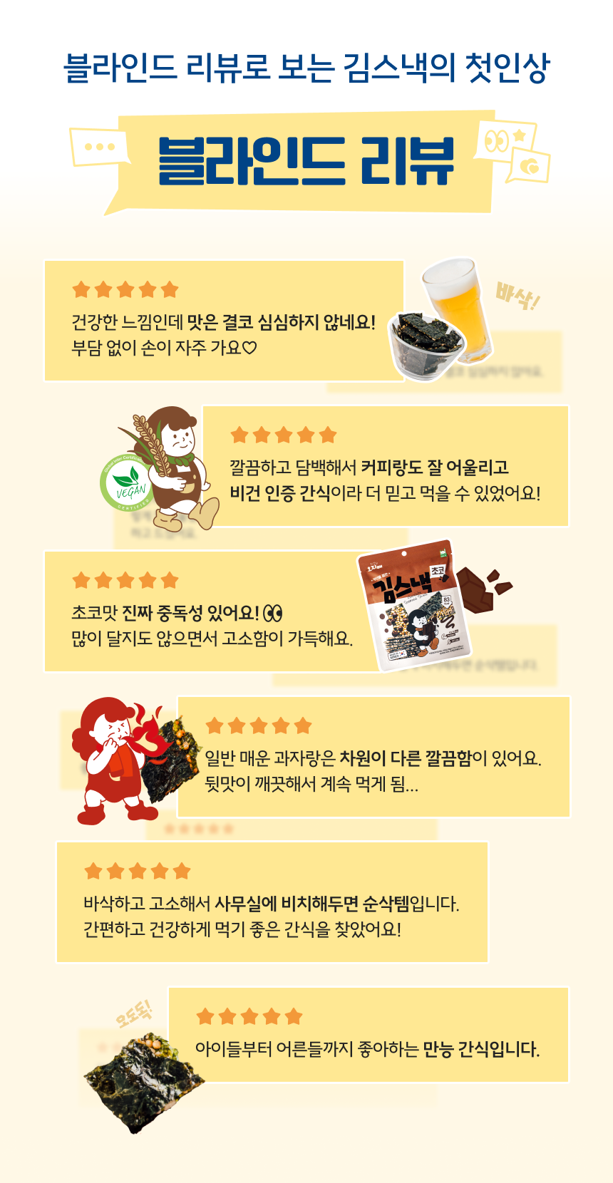 %EB%8B%A8%ED%92%885.png