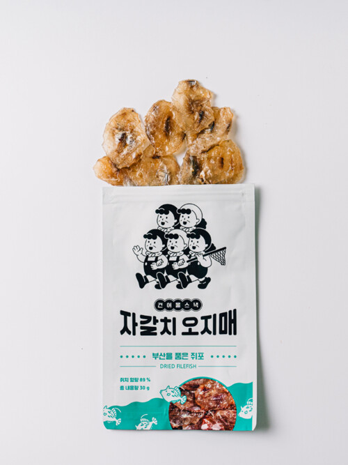[자갈치오지매] 부산을 품은 쥐포