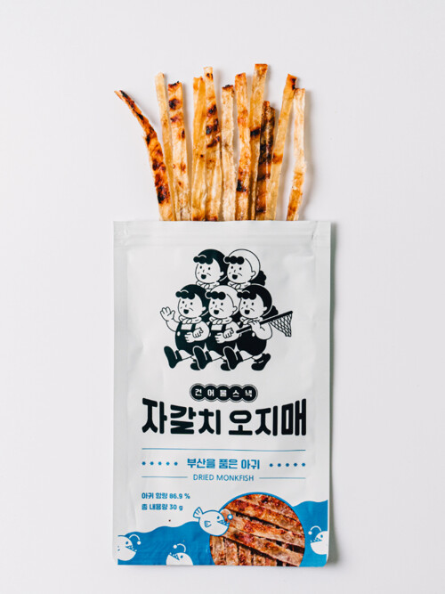 [자갈치오지매] 부산을 품은 아귀