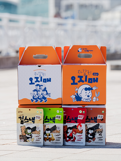 [자갈치오지매] 부산을 품은 김스낵, 혼합 선물세트 (8입/12입) 