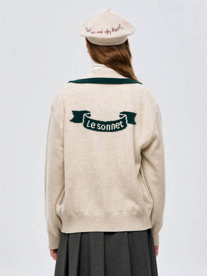 레트로 방풍 카디건 Retro Winter Cardigan_BEIGE