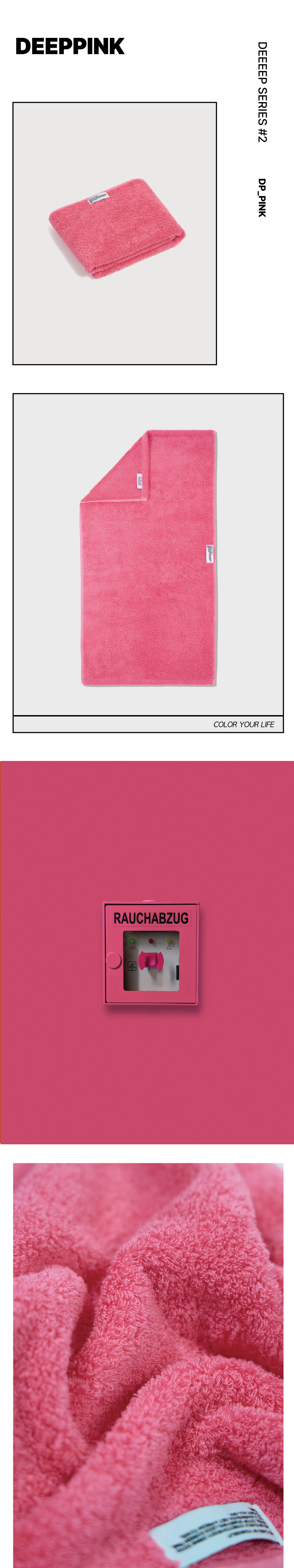 %EC%84%B8%ED%8A%B805.jpg