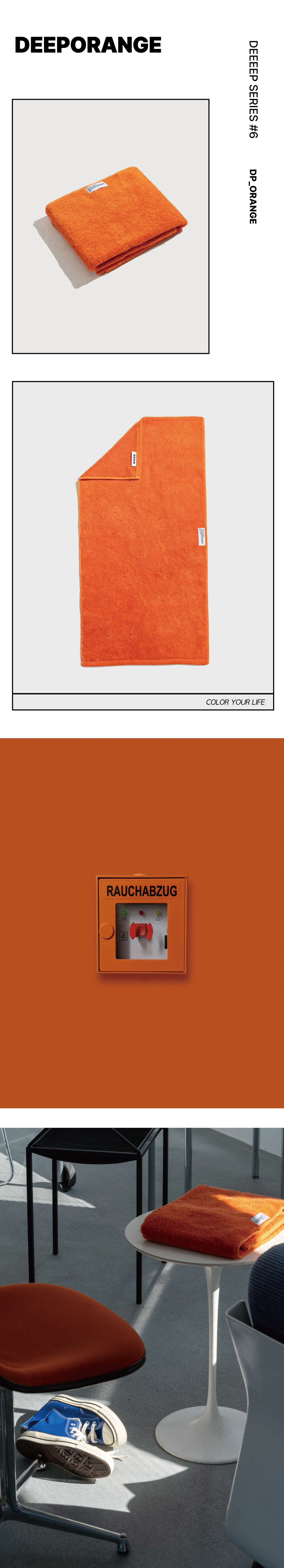 %EC%84%B8%ED%8A%B809.jpg