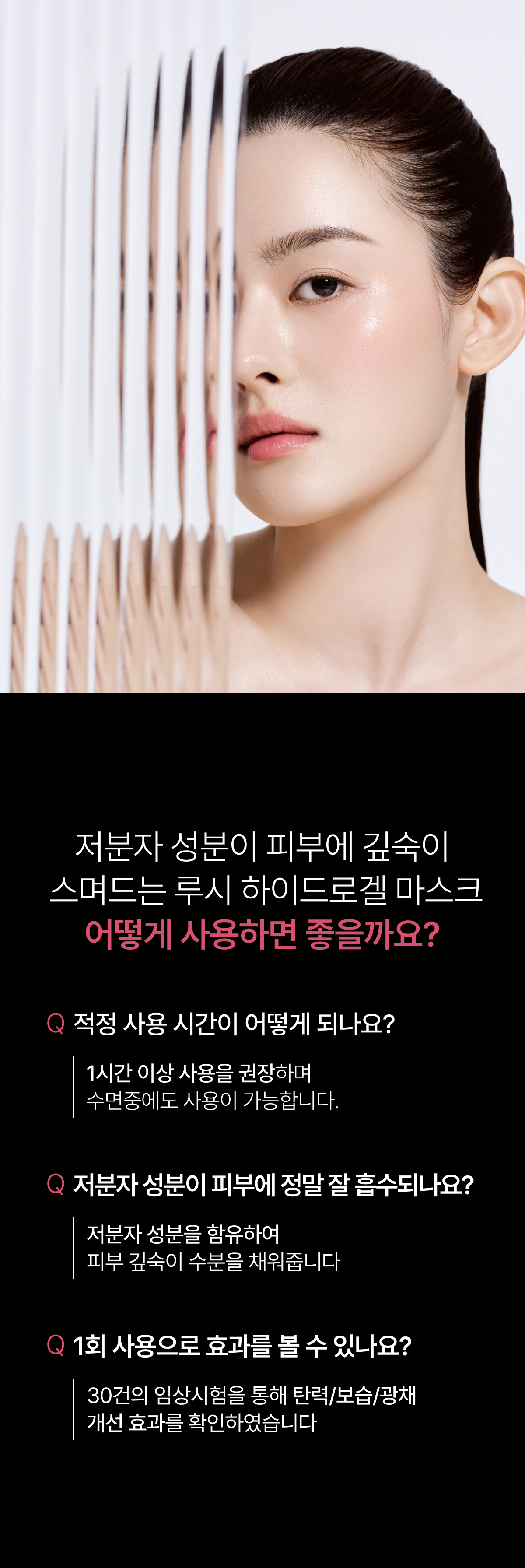 %EA%B2%94%EB%A7%88%EC%8A%A4%ED%81%AC_6.png