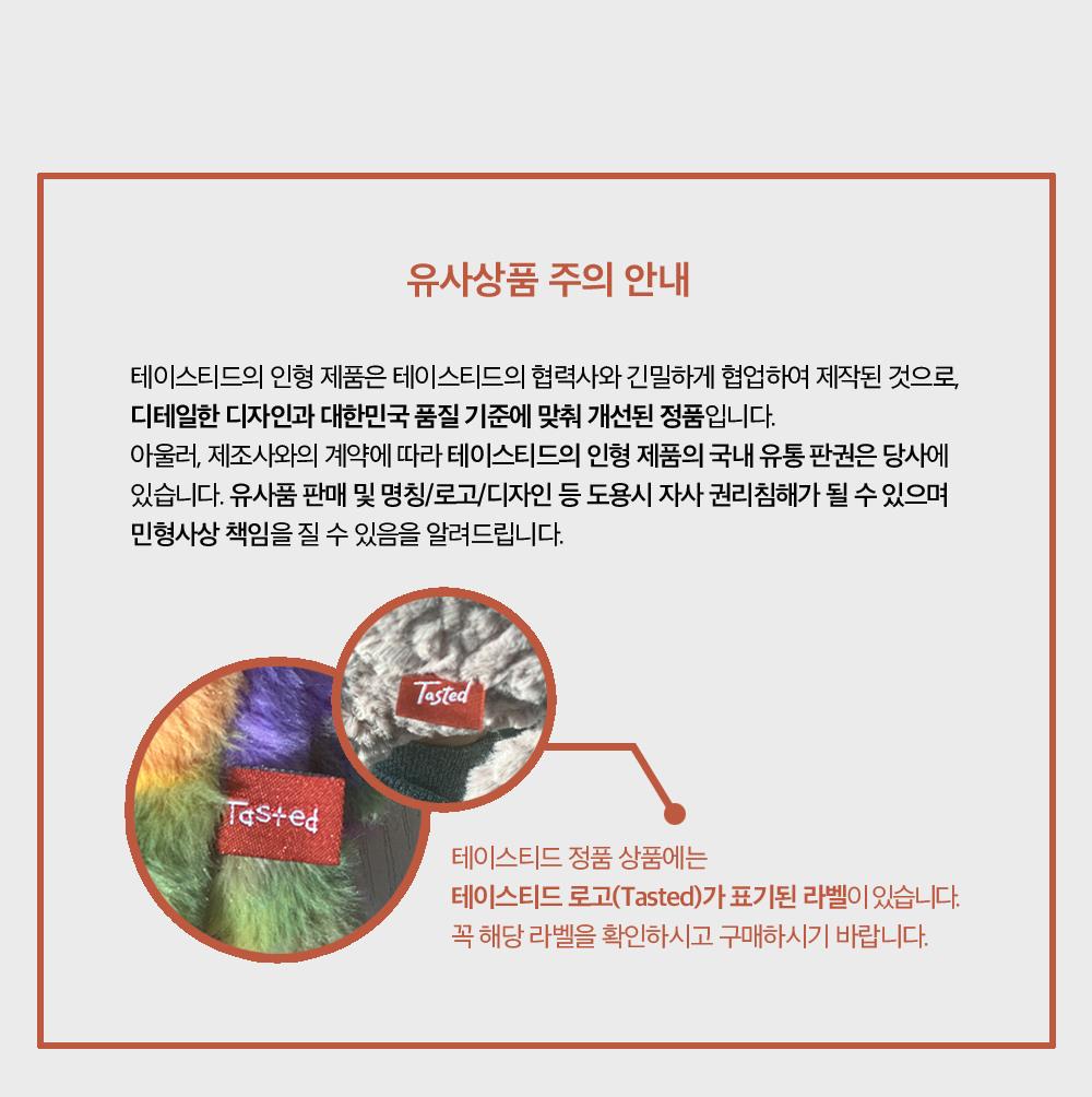 %EB%A0%88%EC%9D%B8%EB%B3%B4%EC%9A%B0%20L_06.jpg