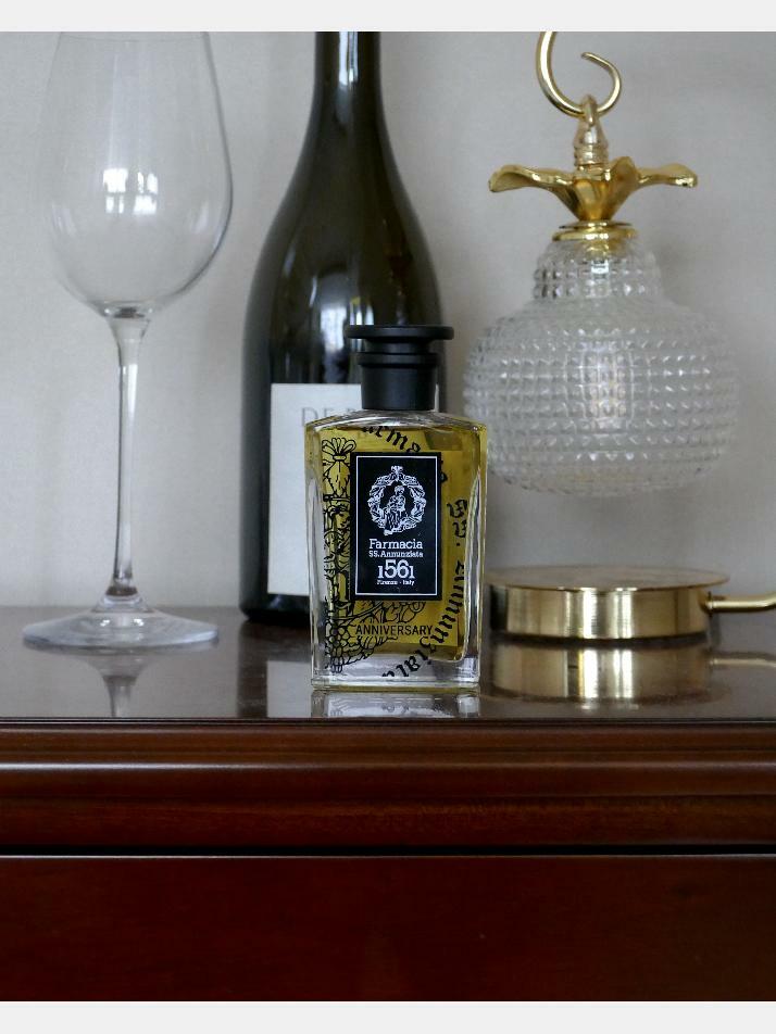 애니버서리 퍼퓸 100ml