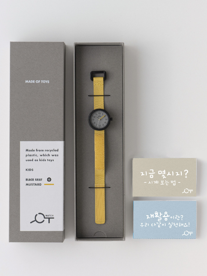 [와이오티워치] Kids YOT WATCH 핑크, A3-YWKIDSPK