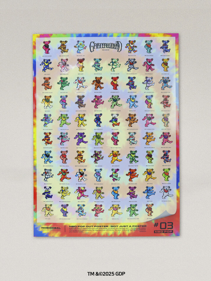 [노빅딜] 팝 아웃 포스터_그레이트풀 데드