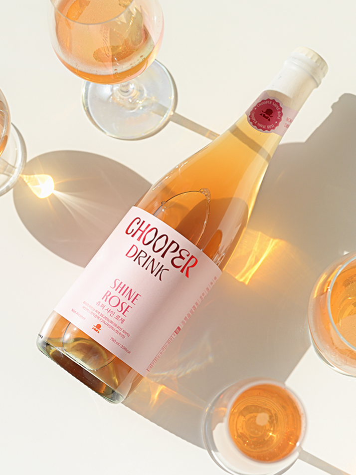 츄퍼 논알콜 샤인로제 와인 375ml/750ml