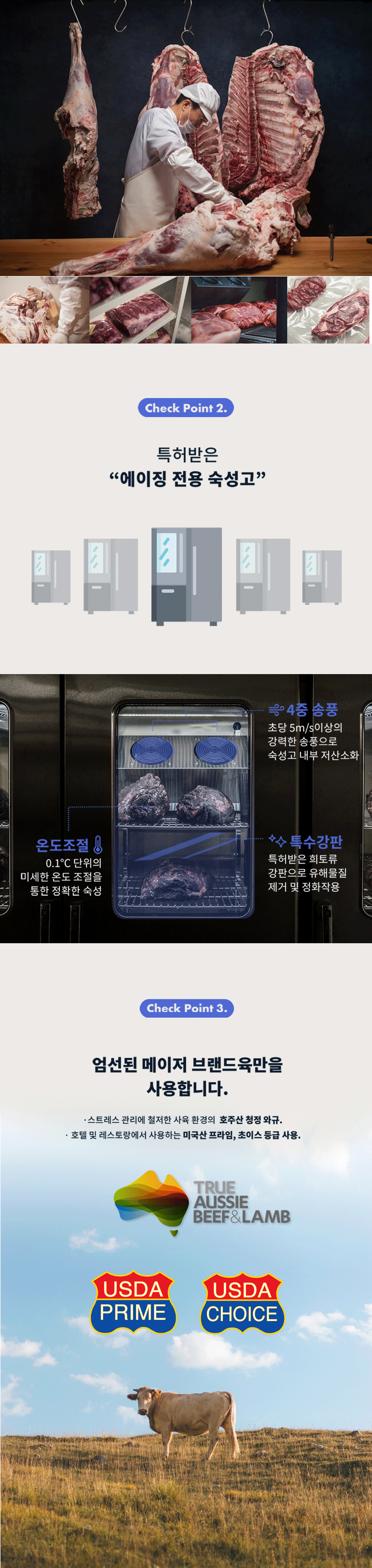 %EC%9B%BB%EC%97%90%EC%9D%B4%EC%A7%95-%EB%93%B1%EC%8B%AC%EC%B6%94%EA%B0%80_05.gif