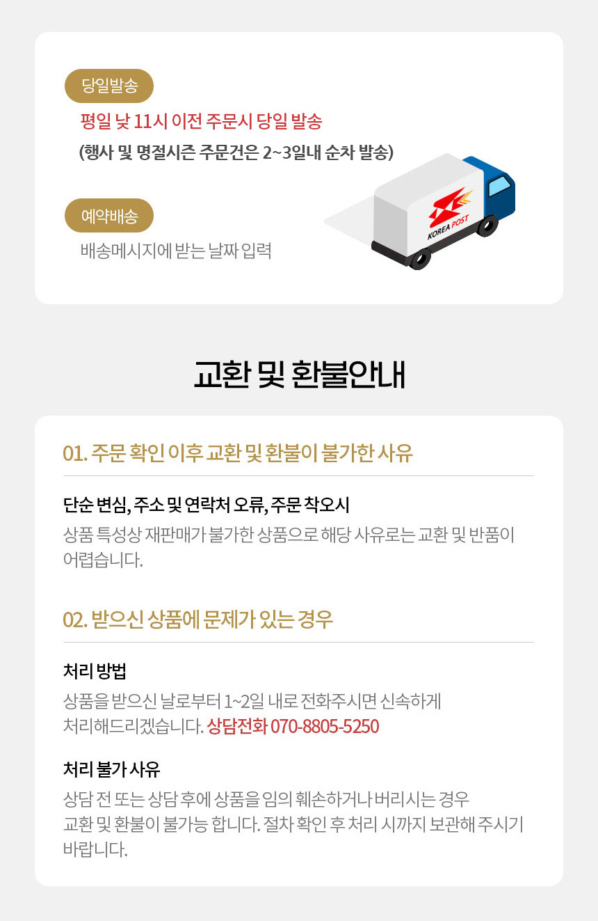 foodlab_55%EB%B3%80%EA%B2%BD%20(1).jpg