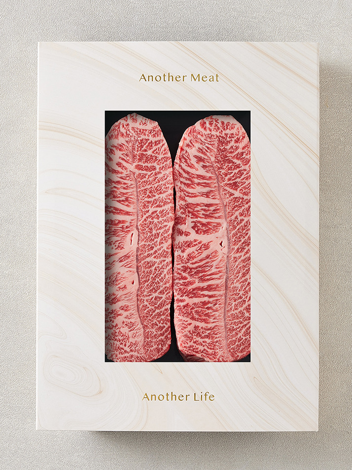 1++ No.9 한우 부채살 200g, 300g