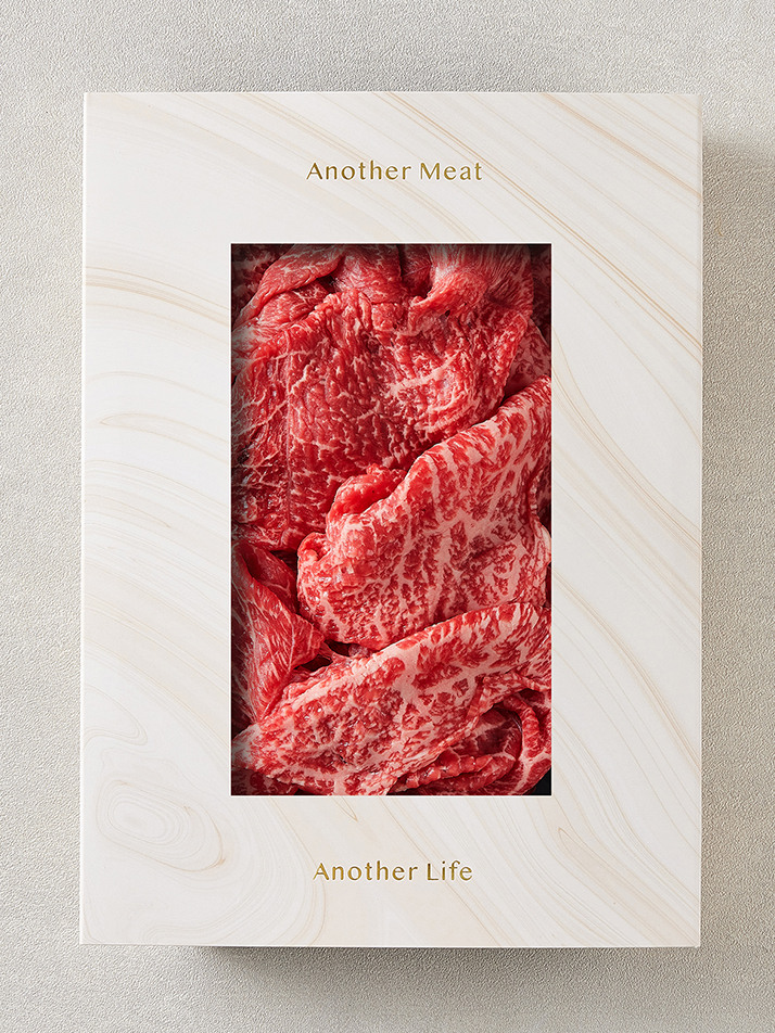 1++ No.9 한우 불고기 300g, 400g
