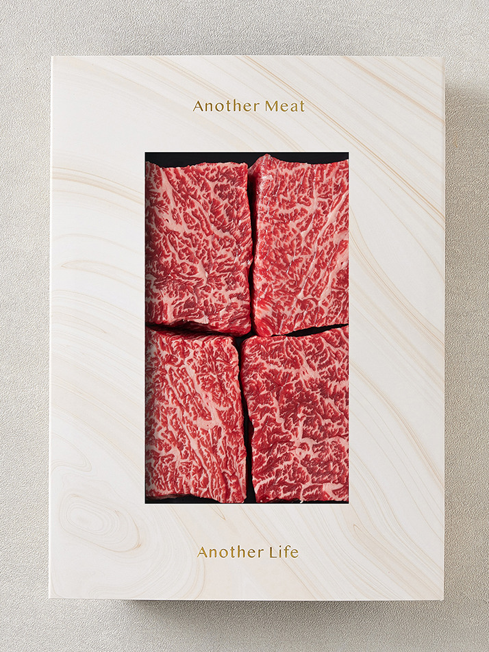 1++ No.9 한우 치마살 200g, 300g