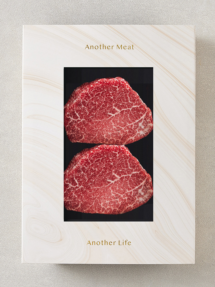 1++ No.9 한우 샤또브리앙(안심) 150g, 200g