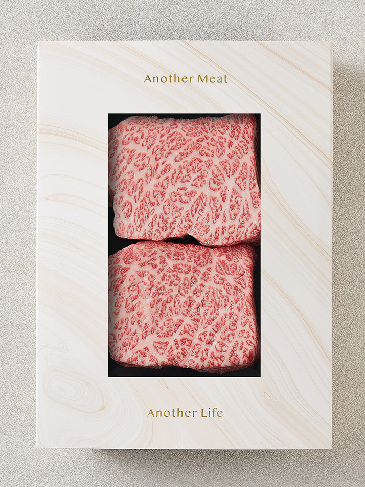 1++ No.9 한우 살치살 200g, 300g