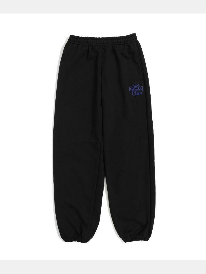 CURLY LOGO JOGGER PANTS (BLACK)