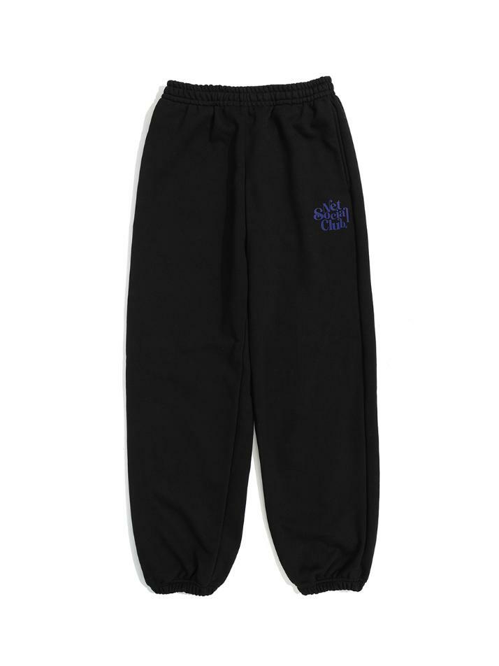 CURLY LOGO JOGGER PANTS (BLACK)