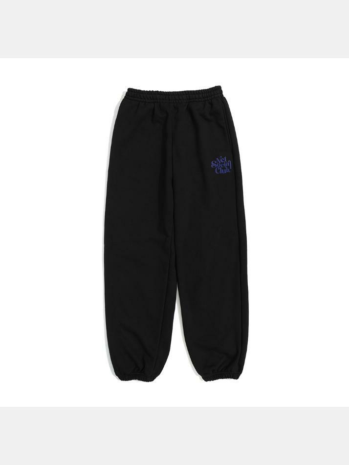 CURLY LOGO JOGGER PANTS (BLACK)