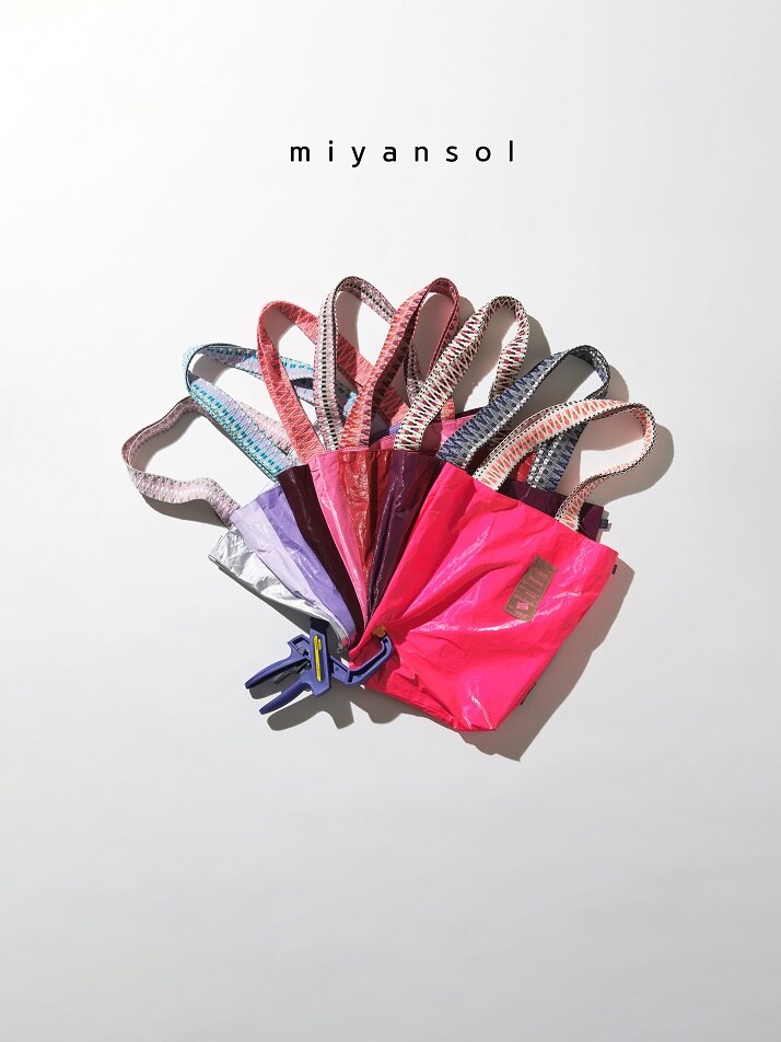 페퍼민트 L