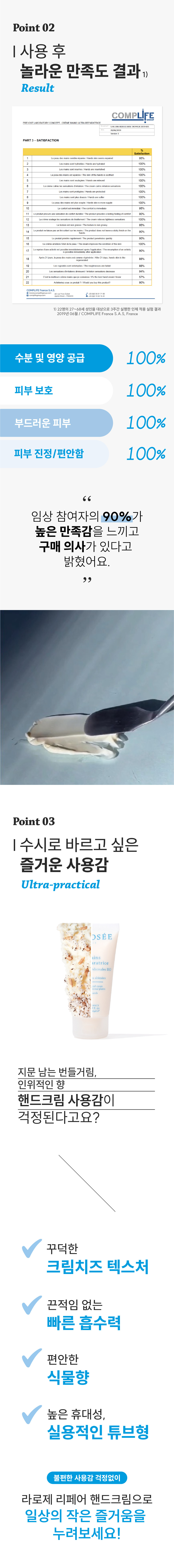 cm_4.jpg