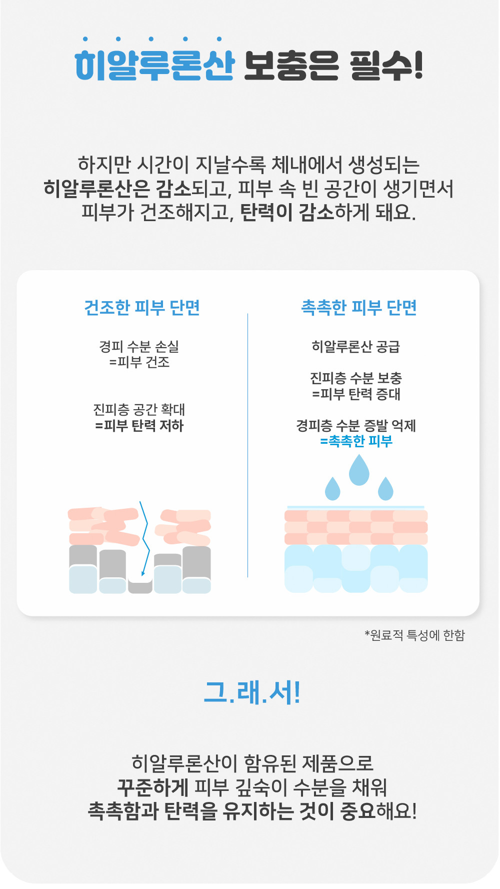 %E1%84%87%E1%85%B5%E1%84%86%E1%85%B5)%E1%84%92%E1%85%B5%E1%84%8B%E1%85%A1%E1%86%AF%E1%84%85%E1%85%AE%E1%84%85%E1%85%A9%E1%86%AB%E1%84%89%E1%85%A1%E1%86%AB%20%E1%84%8F%E1%85%AF%E1%86%AB%E1%84%8E%E1%85%B5%E1%86%BC%20%E1%84%89%E1%85%A6%E1%84%85%E1%85%A5%E1%86%B7-07.jpg