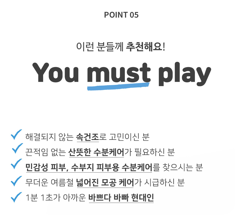 %E1%84%87%E1%85%B5%E1%84%86%E1%85%B5)%E1%84%92%E1%85%B5%E1%84%8B%E1%85%A1%E1%86%AF%E1%84%85%E1%85%AE%E1%84%85%E1%85%A9%E1%86%AB%E1%84%89%E1%85%A1%E1%86%AB%20%E1%84%8F%E1%85%AF%E1%86%AB%E1%84%8E%E1%85%B5%E1%86%BC%20%E1%84%89%E1%85%A6%E1%84%85%E1%85%A5%E1%86%B7-13.jpg