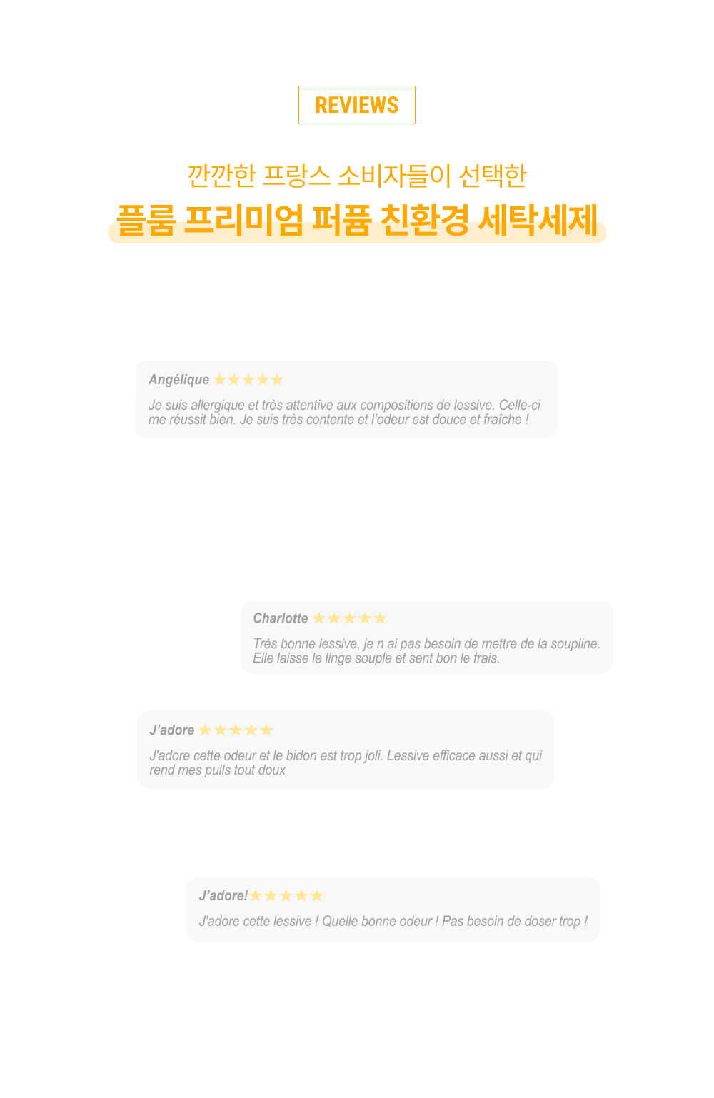 %EC%84%B8%ED%83%81%EC%84%B8%EC%A0%9C_%EA%B3%B5%ED%86%B5_03.gif