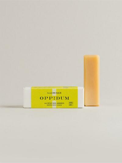 라 세브 데 자브르 세안비누 45g