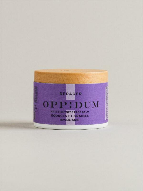 에코스 에 그랜느 페이셜 나이트케어 밤 50ml