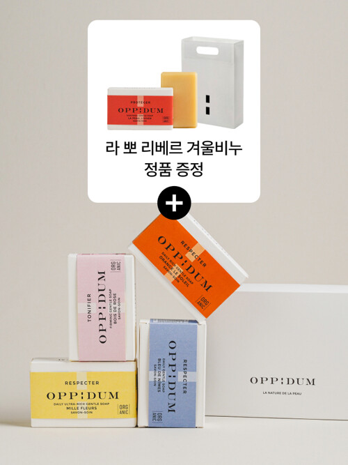 [선물추천] 오피덤 바디솝 4종 세트 (+ 라 뽀 리베르 겨울 비누 증정, 쇼핑백)